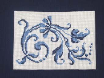 PC Stitch Cross Stitch Software | Overstock.com